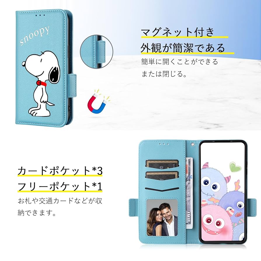 OppoReno5a5Gスヌーピの携帯ケース付き Amazon.co.jp: OPPO reno5a ケース スヌーピー おっぽreno5a